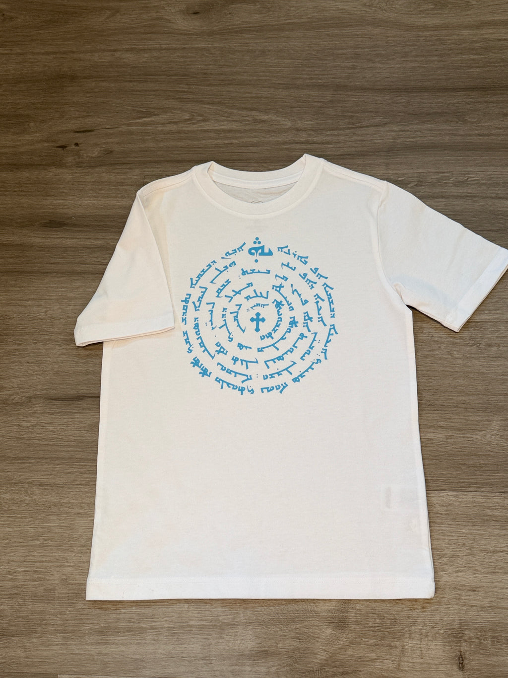 Lord’s Prayer T-shirt