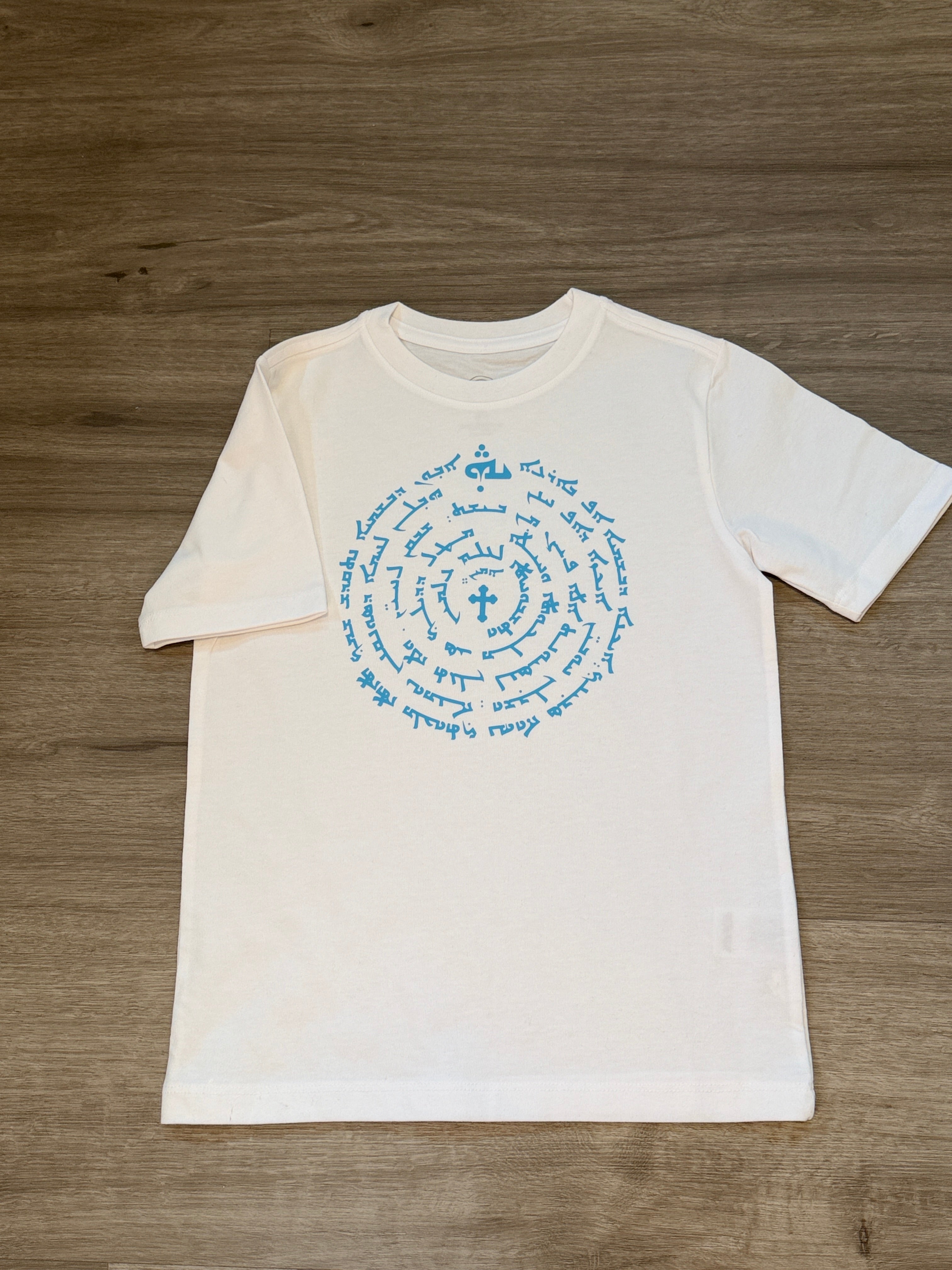 Lord’s Prayer T-shirt