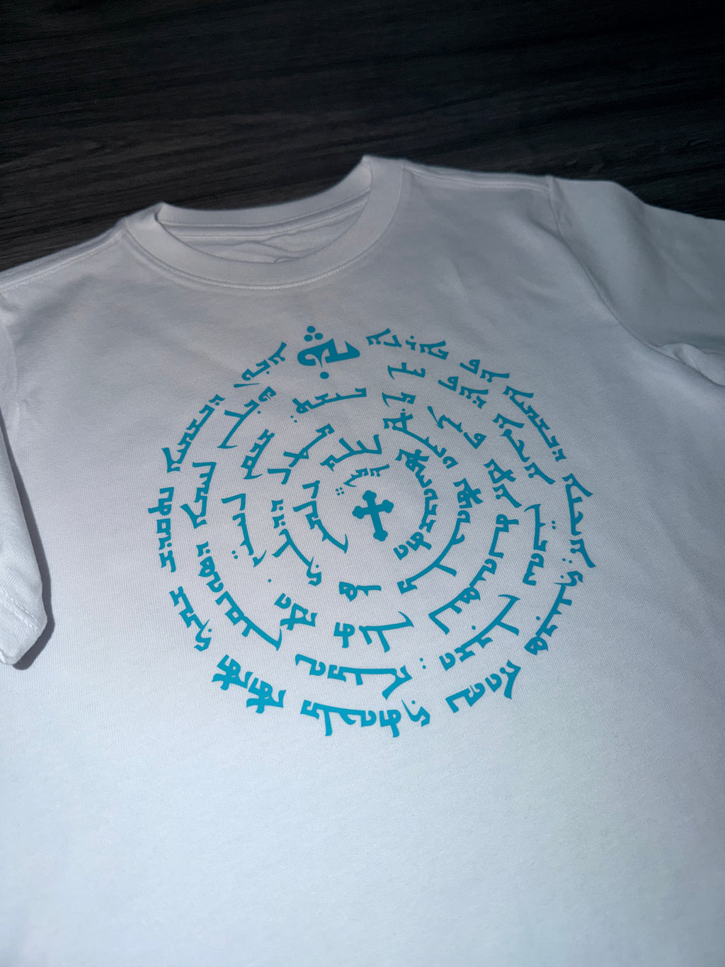Lord’s Prayer T-shirt