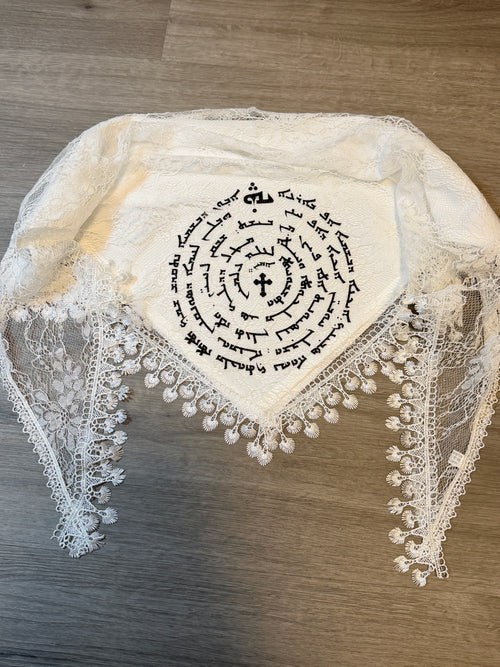Women Lace church Veil with Lord’s Prayer in Aramic