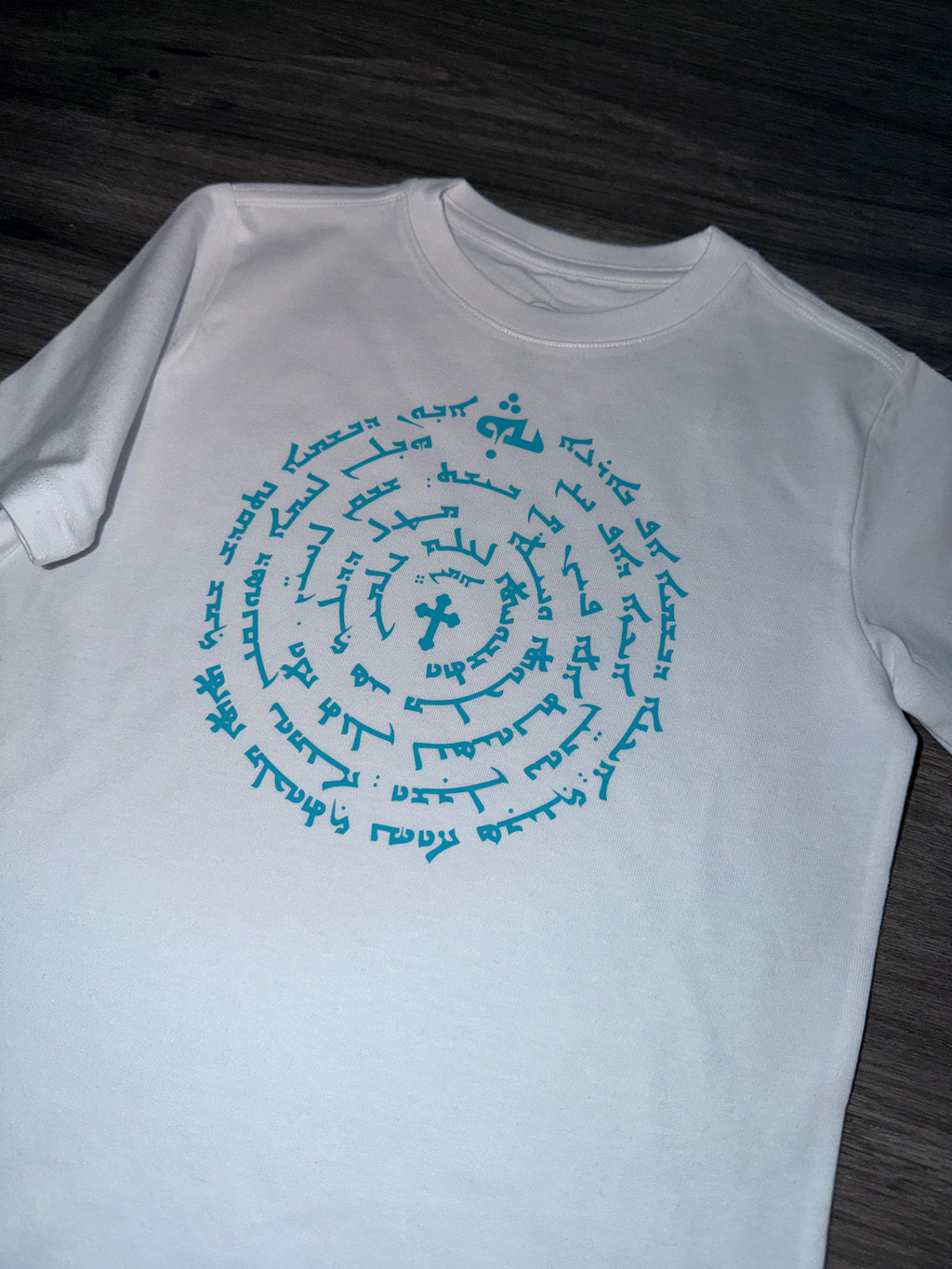 Lord’s Prayer T-shirt