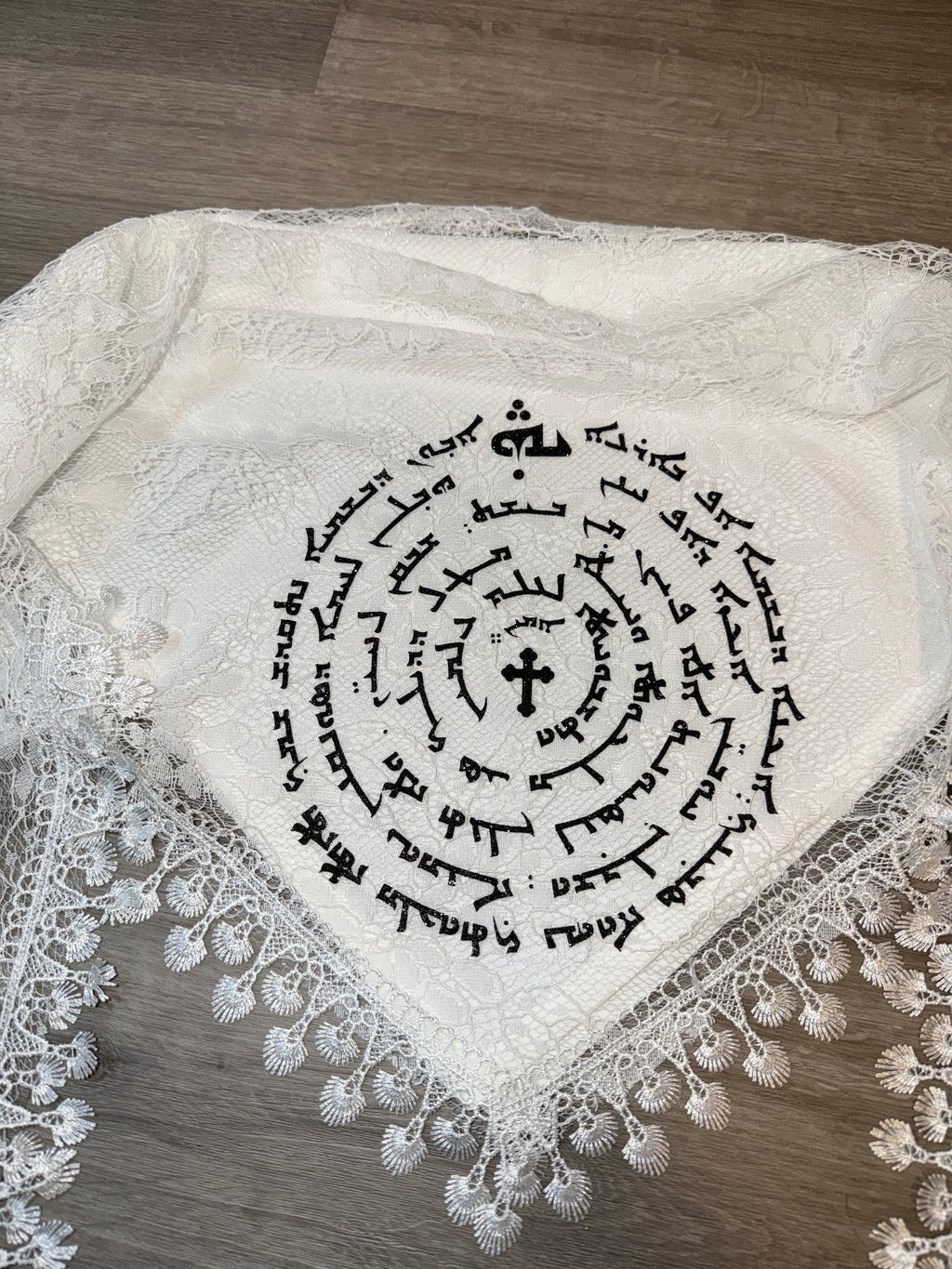 Women Lace church Veil with Lord’s Prayer in Aramic