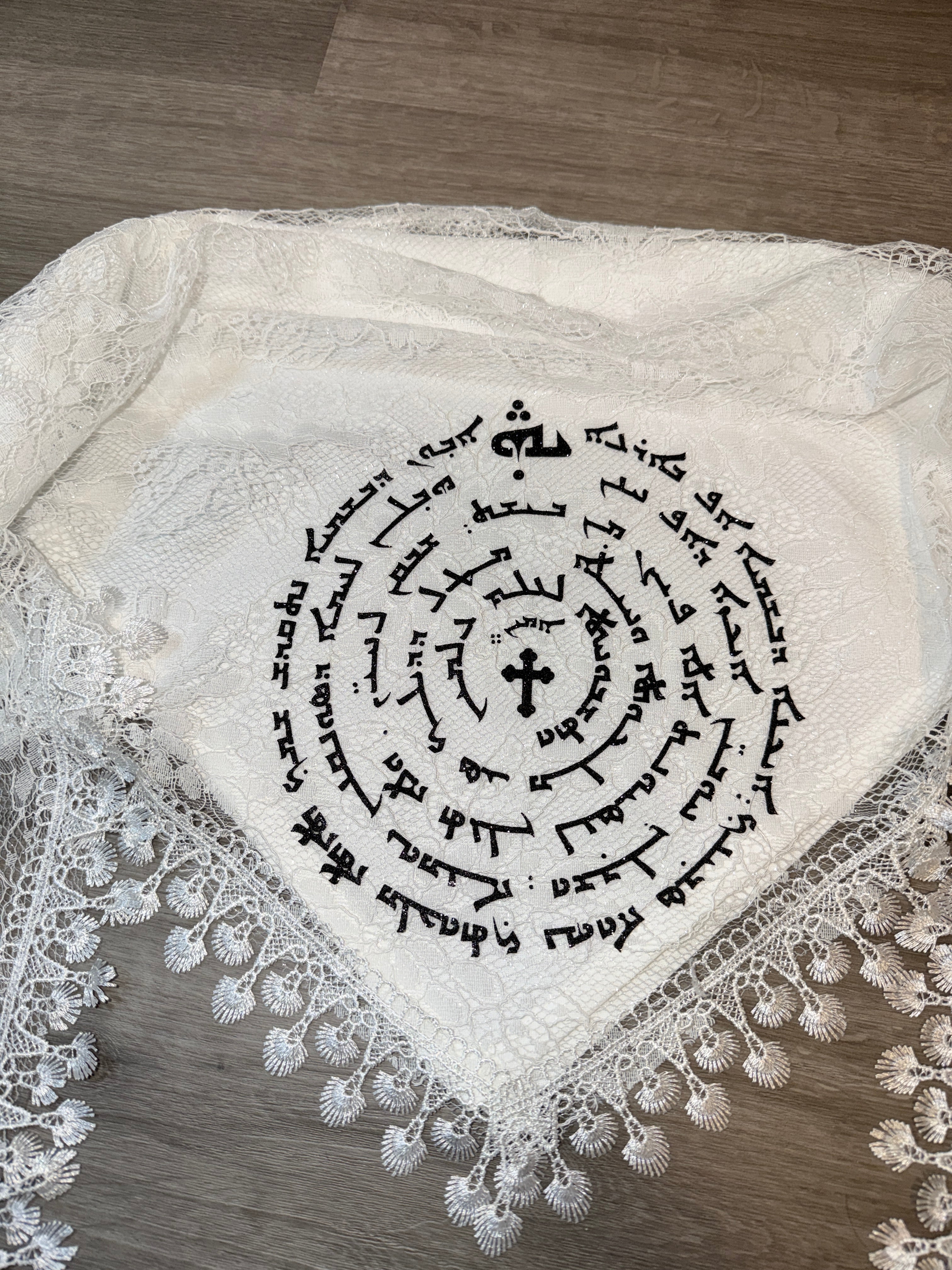 Women Lace church Veil with Lord’s Prayer in Aramic